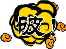 20250414185918961-繁荣(Boom)