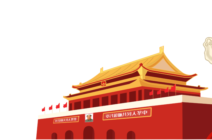 无聊